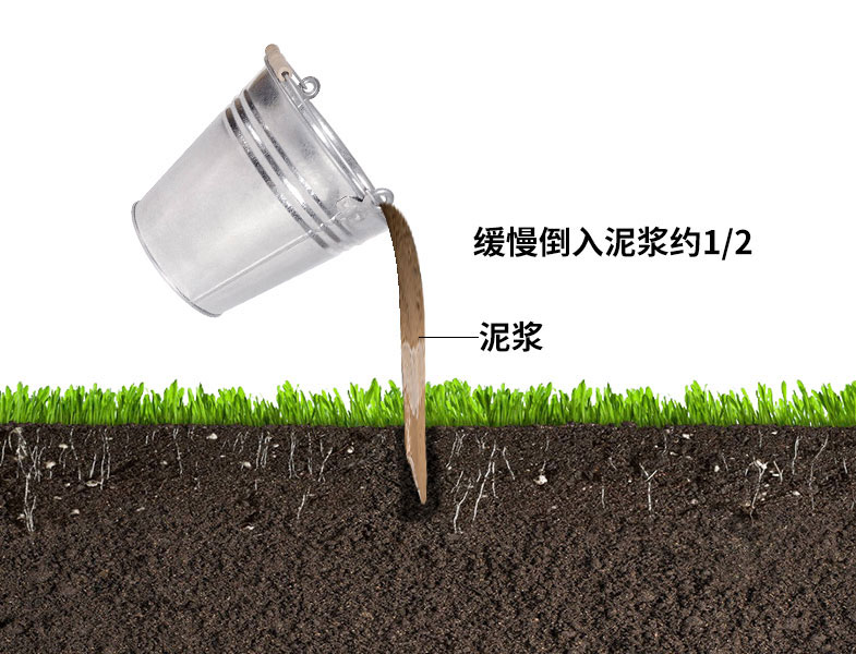 管式墒情传感器安装方法